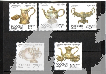 RUS 0307 / 0311 ** - 1993